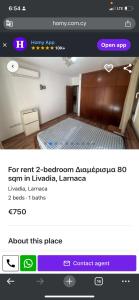 DurocherHaiti的卧室的屏风,卧室里的床