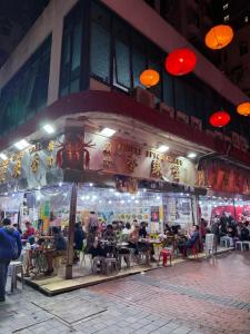 Εστιατόριο ή άλλο μέρος για φαγητό στο 香港市中心尖沙咀旺角溫馨公寓c