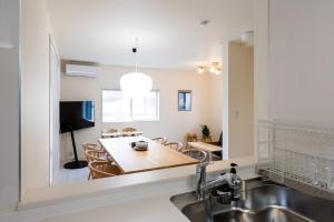 Et tv og/eller underholdning på HAJIME STAY KASUGA 4 - Vacation STAY 85892v