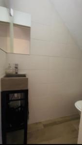 Ванная комната в Sierra y Lago