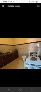 Η κουζίνα ή μικρή κουζίνα στο Appartement Atlas