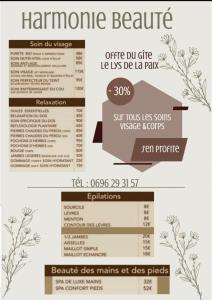 Πιστοποιητικό, βραβείο, πινακίδα ή έγγραφο που προβάλλεται στο Le Lys de la paix