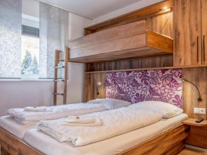 Postel nebo postele na pokoji v ubytování Slunce