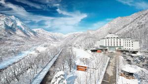 Nespecifikovaný výhled na hory nebo výhled na hory při pohledu z hotelu