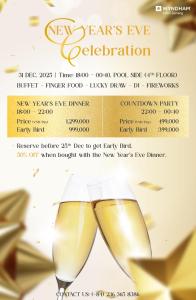 Wyndham Soleil Danang - Free Two ways Airport Transport في دا نانغ: منشور للاحتفال برأس السنة الجديدة مع أكواب الشمبانيا