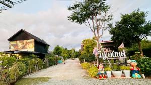 Vườn quanh Viphuanan Resort +41 ảnh