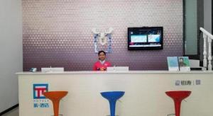 Επισκέπτες που μένουν στο Pai Hotel Dengfeng Songshan Shaolin Temple Chonggao Road