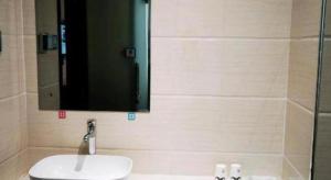 Ένα μπάνιο στο Pai Hotel Dengfeng Songshan Shaolin Temple Chonggao Road +30 φωτογραφίες