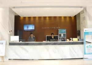 Vstupní hala nebo recepce v ubytování City Comfort Inn Wuhan Jinyinhu Garden Expo Park