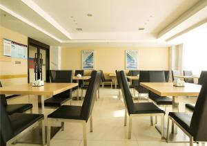 Χώρος καθιστικού στο City Comfort Inn Tianmen East Lake Wanda Plaza