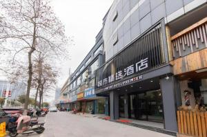 Το κτήριο όπου στεγάζεται  το ξενοδοχείο