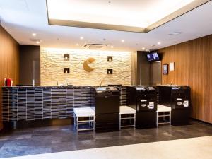TV/trung tâm giải trí tại Comfort Hotel Nagoya Fushimi