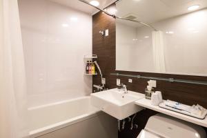 Phòng tắm tại Comfort Hotel Nagoya Fushimi