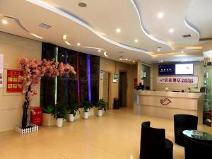 Vstupní hala nebo recepce v ubytování Shell Ganzhou Central Theme Hotel