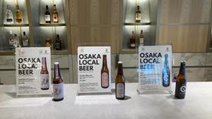 Nápoje v ubytování THE GALA HOTEL UMEDA - Vacation STAY 24198v