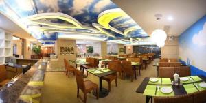 Nhà hàng/khu ăn uống khác tại Xiamen Plaza Hotel