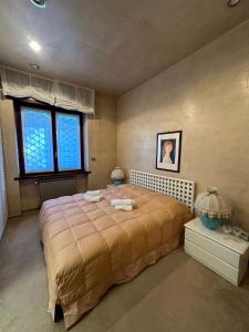 Postel nebo postele na pokoji v ubytování Panoramic VILLA