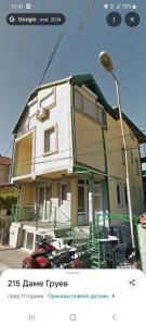 Imagen de la galería de Ohridiska Kuca, en Ohrid