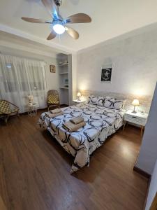 En eller flere senge i et værelse på Estrella azul/ Blue star + 16 billeder