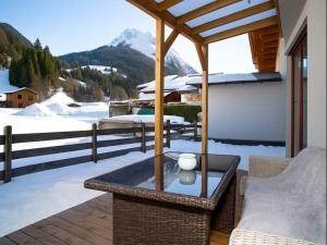 Nespecifikovaný výhled na hory nebo výhled na hory při pohledu z apartmánu