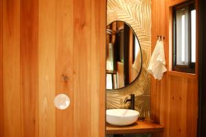 Ένα μπάνιο στο Villa Várzea - Barn Nest