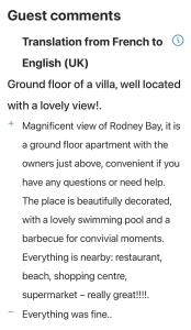 Φωτογραφία από το άλμπουμ του Paradise View σε Νησίδα Γκρος