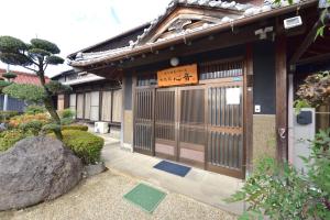 Το κτήριο όπου στεγάζεται  η βίλα