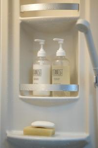 Ảnh trong thư viện ảnh của 新別府荘 ở Beppu