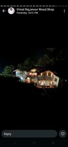 Imagine din galeria proprietății Burnside Cottage în Kotagiri +10 fotografii