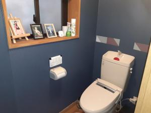 Un baño de 宿処 火打庵 火音 Kanon 38 fotos más