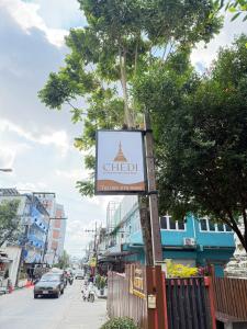 Fotografie z fotogalerie ubytování Chedi Chiangrai Boutique Hotel v destinaci Čiang Rai