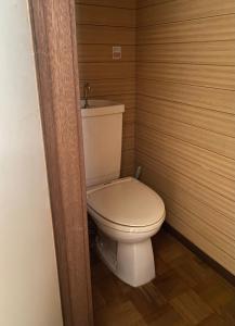 Koupelna v ubytování Taiyo Yuki Lodge + 6 fotografií