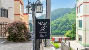 En generel udsigt til bjerge eller udsigt til bjerge taget fra feriehuset