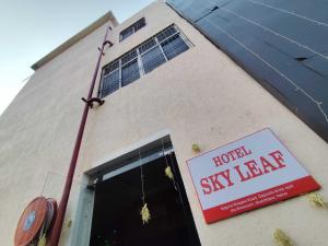 Πιστοποιητικό, βραβείο, πινακίδα ή έγγραφο που προβάλλεται στο HOTEL O SKY LEAF