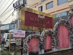 Το κτήριο όπου στεγάζεται  το ξενοδοχείο