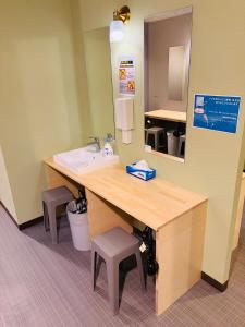 Billede fra billedgalleriet på Shinbashi Kon Hotel i Tokyo