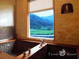 Gallery image of Fennel Resort in Checheng