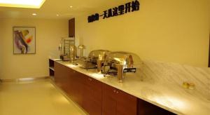 Nápoje v ubytování City Comfort Inn Hengyang Dayang Department Lianhu Plaza