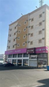 Tòa nhà nơi khách sạn căn hộ tọa lạc