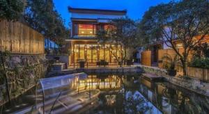 Κήπος έξω από το Hangzhou Teavilla Hotel