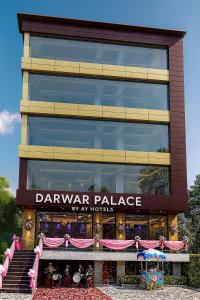 Gallery image of Darwar Palace By Av Hotel in Bihār Sharīf