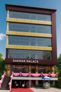 Gallery image of Darwar Palace By Av Hotel in Bihār Sharīf