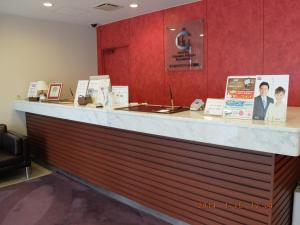 Gallery image of Hotel Crown Hills Katsuta Omotechoten in Hitachinaka