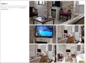 un collage de fotos de una sala de estar con TV en Ξενώνας "Alexandra's Coffee House", en Volímai