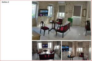 Dos fotografías de una sala de estar con mesa y sillas. en Ξενώνας "Alexandra's Coffee House", en Volímai