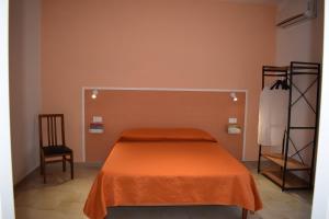 Fotografie z fotogalerie ubytování Mosaico v destinaci Pompei