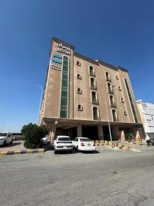 Tòa nhà nơi khách sạn căn hộ tọa lạc