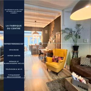 Et opholdsområde på La Fabrique Du Centre - Cœur De Ville