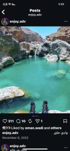 Afbeelding uit fotogalerij van وادي حاور in Biḑ‘ah