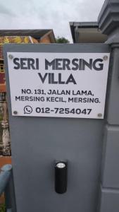 Et logo, certifikat, skilt eller en pris der bliver vist frem på Seri Mersing Villa